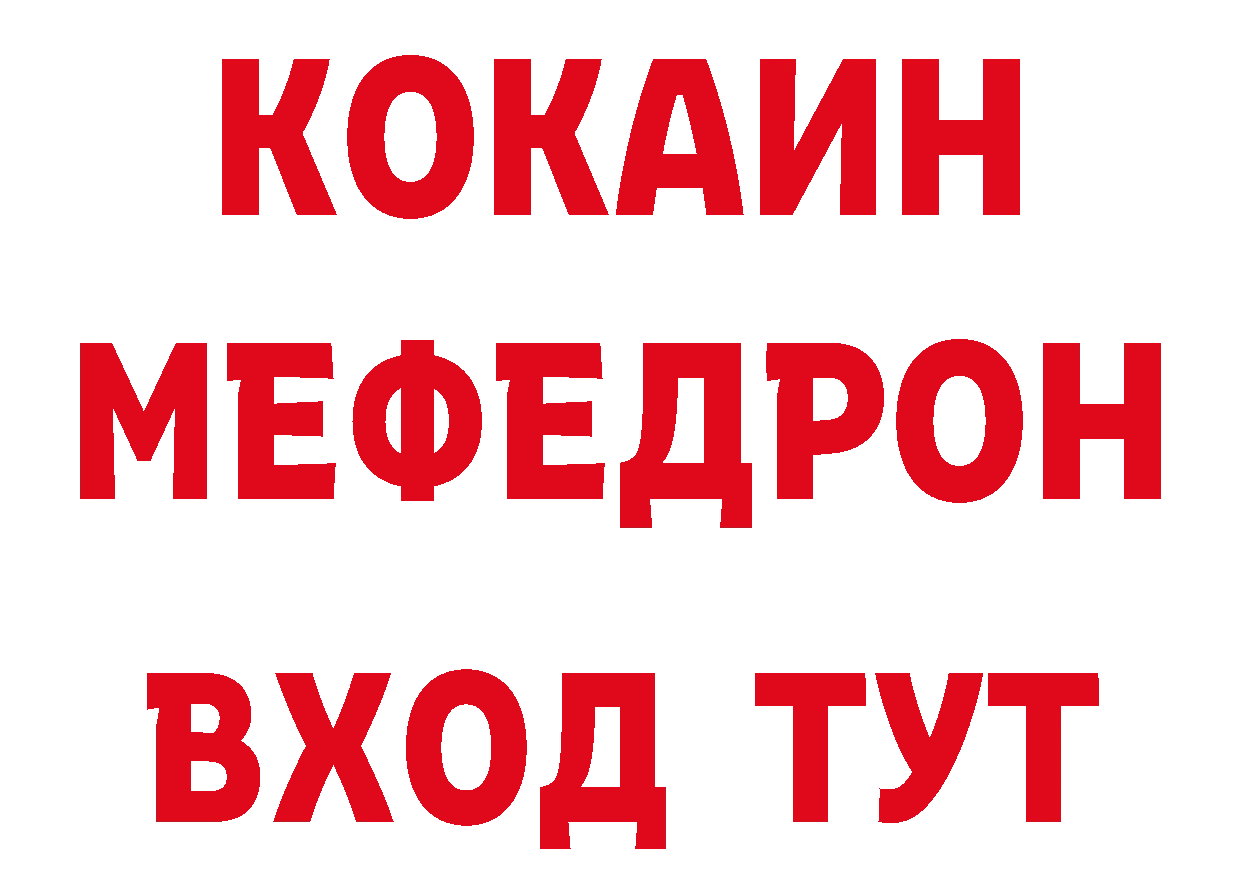 Бутират бутик маркетплейс сайты даркнета кракен Александровск